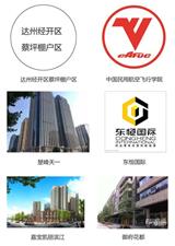 索安機電向四川消防工程提供精品項目勇摘勝果