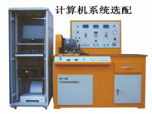 QFS-2型变频数字式汽车发电机试验台