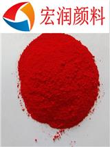 永固紅F3RK及其他不溶性偶氮顏料的簡述