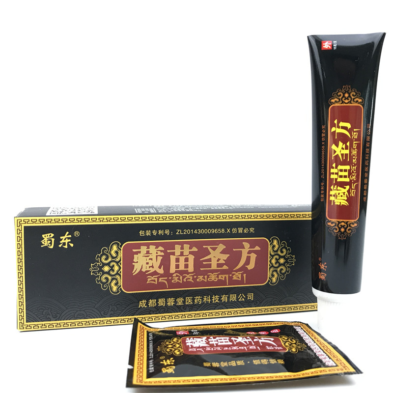 蜀东藏苗圣方软膏 经销  新产品 专卖 产地