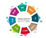 銀川新聞發(fā)布