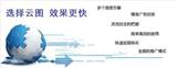 敦煌新聞撰寫發(fā)布