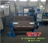 生羊毛清洗機(jī)價(jià)格-龍海洗染機(jī)械