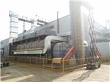 鞋廠有機廢氣處理設備