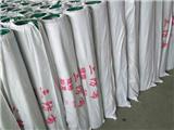 邢臺防火布