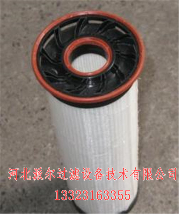 35364651机油过滤器-英格索兰油过滤器