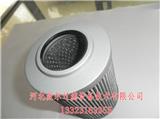 35362235油過濾器-英格索蘭機油濾芯