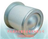 92725514油氣分離器-英格索蘭油氣分離器