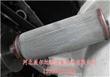 39120662機油濾芯-英格索蘭油濾