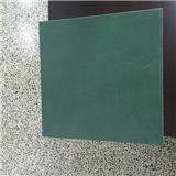 高淳批發(fā)金剛砂 耐磨金剛砂地坪