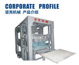 廣西空心磚磚機-堅亮機械廠
