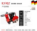 上?；炷谅访媲懈顧C(jī)出廠價