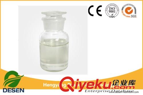 (S)-(+)-2-氨基-1-丁醇CAS5856-62-2的用途具體是什么