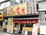 博多一幸舍可以加盟嗎-博多一幸舍有加盟店嗎