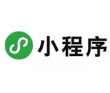 什么是小程序