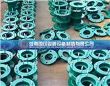 濟(jì)寧不銹鋼波紋伸縮器