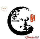 歐體知識(shí)二