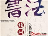 高考后去哪里？