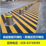 高新區門禁升降柱工程公司_金屹科技
