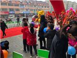  成都托管中心 成都哪里有可以辦手續的輔導機構
