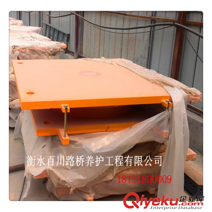 盆式橡膠支座的養(yǎng)護