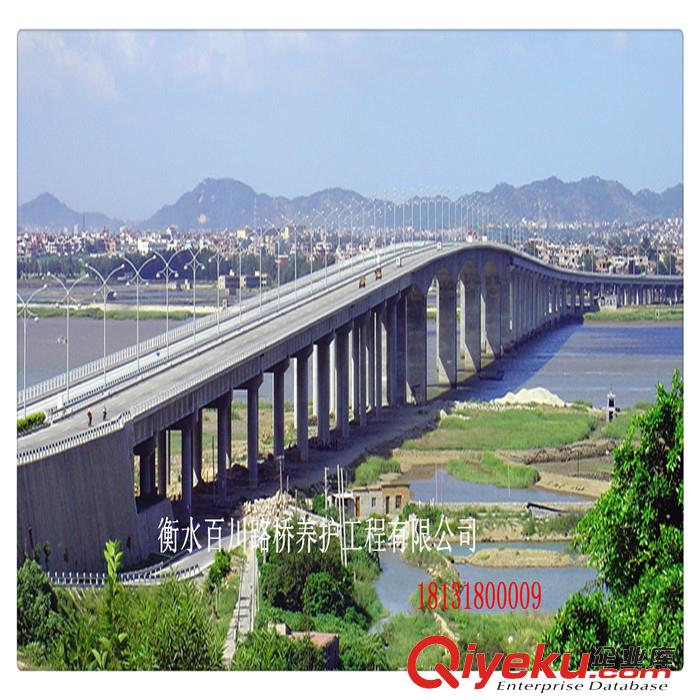 重慶全力實(shí)施交通建設(shè)三年行動(dòng)計(jì)劃