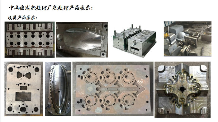 顺德热处理中锻造加热炉的技能特色