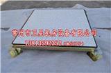 石家莊晨樹(shù)全鋼防靜電地板生產(chǎn)廠家全國(guó)發(fā)貨安裝