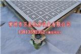 蘭州通風(fēng)防靜電地板廠家直銷_晨樹(shù)通風(fēng)防靜電地板生產(chǎn)廠家全國(guó)發(fā)貨安裝