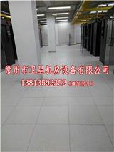 合肥無(wú)邊防靜電地板生產(chǎn)廠家_晨樹(shù)無(wú)邊防靜電地板生產(chǎn)廠家全國(guó)發(fā)貨安裝