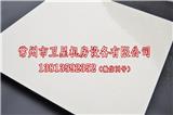 煙臺陶瓷防靜電地板價格_晨樹陶瓷防靜電地板生產廠家全國發貨安裝