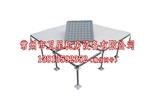 南寧無邊防靜電地板報價_晨樹無邊防靜電地板生產廠家全國發貨安裝