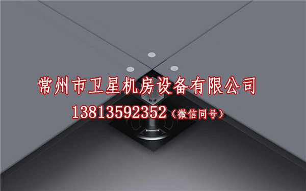 上海OA扣槽网络地板批发_晨树OA扣槽网络地板