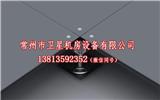 上海OA扣槽網絡地板批發_晨樹OA扣槽網絡地板