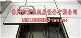 呼和浩特硫酸鈣防靜電地板生產廠家_晨樹硫酸鈣防靜電地板生產廠家全國發貨安裝
