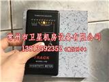 成都陶瓷防靜電地板安裝_晨樹陶瓷防靜電地板生產(chǎn)廠家全國(guó)發(fā)貨安裝