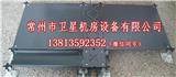 成都OA扣槽網(wǎng)絡(luò)地板廠家直銷_晨樹OA扣槽網(wǎng)絡(luò)地板生產(chǎn)廠家全國(guó)發(fā)貨安裝