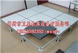 無錫全鋼防靜電地板生產(chǎn)廠家_晨樹全鋼防靜電地板生產(chǎn)廠家全國發(fā)貨安裝