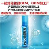 上海面膜工廠-上海面膜OEM代工廠_上海嬌然生物科技有限公司