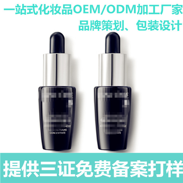 上海化妆品OEM-上海面膜加工厂家_上海娇然生物科技有限公司