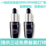 上海面膜OEM加工廠-上海面膜OEM代工廠_上海嬌然生物科技有限公司