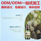上海面膜OEM加工廠-上海面膜加工廠_上海嬌然生物科技有限公司