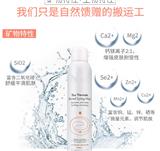 上海面膜OEM有哪些_上海嬌然生物科技有限公司
