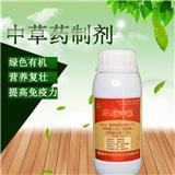 馬鈴薯早疫病-土豆早疫病防治要點-濰坊奧豐青枯立克