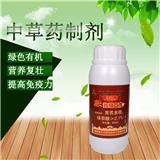 桃樹根部病害危害癥狀-濰坊奧豐青枯立克
