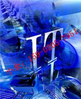 奇跡云商分銷平臺系統(tǒng)開發(fā)