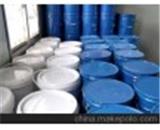 鼎珵塑膠仿硅膠PVC材料開發(fā)成功