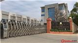廣東華新電纜實業有限公司
