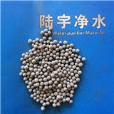 生物填料濾料廠