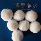 安徽纖維球濾料廠
